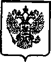Приказ Росстандарта №740 от 30.05.2005, https://oei-analitika.ru