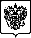 Приказ Росстандарта №739 от 30.05.2005, https://oei-analitika.ru