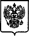 Приказ Росстандарта №737 от 30.05.2005, https://oei-analitika.ru