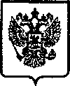 Приказ Росстандарта №732 от 30.05.2005, https://oei-analitika.ru