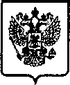 Приказ Росстандарта №726 от 30.05.2005, https://oei-analitika.ru