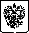 Приказ Росстандарта №722 от 30.05.2005, https://oei-analitika.ru
