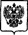 Приказ Росстандарта №719 от 30.05.2005, https://oei-analitika.ru