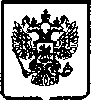 Приказ Росстандарта №715 от 30.05.2005, https://oei-analitika.ru