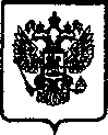 Приказ Росстандарта №687 от 30.05.2005, https://oei-analitika.ru