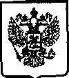 Приказ Росстандарта №651 от 25.05.2005, https://oei-analitika.ru