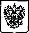 Приказ Росстандарта №646 от 25.05.2005, https://oei-analitika.ru
