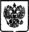 Приказ Росстандарта №586 от 21.04.2005, https://oei-analitika.ru