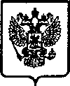 Приказ Росстандарта №547 от 21.04.2005, https://oei-analitika.ru
