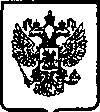 Приказ Росстандарта №546 от 21.04.2005, https://oei-analitika.ru