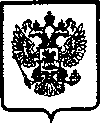 Приказ Росстандарта №488 от 08.04.2005, https://oei-analitika.ru