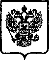 Приказ Росстандарта №485 от 08.04.2005, https://oei-analitika.ru