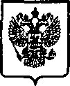 Приказ Росстандарта №480 от 08.04.2005, https://oei-analitika.ru