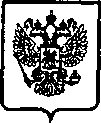 Приказ Росстандарта №446 от 06.04.2005, https://oei-analitika.ru