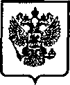 Приказ Росстандарта №439 от 06.04.2005, https://oei-analitika.ru
