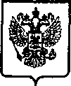 Приказ Росстандарта №520 от 15.04.2005, https://oei-analitika.ru