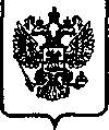 Приказ Росстандарта №379 от 29.03.2005, https://oei-analitika.ru