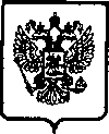 Приказ Росстандарта №348 от 24.03.2005, https://oei-analitika.ru