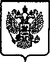 Приказ Росстандарта №343 от 24.03.2005, https://oei-analitika.ru