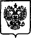 Приказ Росстандарта №398 от 29.03.2005, https://oei-analitika.ru