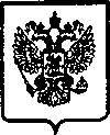Приказ Росстандарта №325 от 22.03.2005, https://oei-analitika.ru