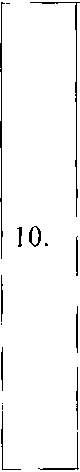 Приказ Росстандарта №276 от 16.03.2005, https://oei-analitika.ru