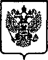 Приказ Росстандарта №251 от 03.03.2005, https://oei-analitika.ru