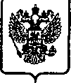 Приказ Росстандарта №172 от 18.02.2005, https://oei-analitika.ru