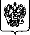 Приказ Росстандарта №166 от 18.02.2005, https://oei-analitika.ru