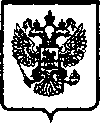 Приказ Росстандарта №164 от 18.02.2005, https://oei-analitika.ru