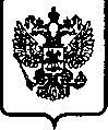 Приказ Росстандарта №151 от 18.02.2005, https://oei-analitika.ru