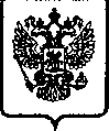 Приказ Росстандарта №147 от 18.02.2005, https://oei-analitika.ru