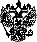 Приказ Росстандарта №230 от 03.03.2005, https://oei-analitika.ru