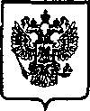 Приказ Росстандарта №216 от 03.03.2005, https://oei-analitika.ru