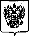Приказ Росстандарта №208 от 03.03.2005, https://oei-analitika.ru