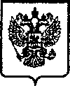 Приказ Росстандарта №94 от 04.02.2005, https://oei-analitika.ru
