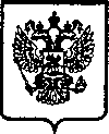 Приказ Росстандарта №89 от 04.02.2005, https://oei-analitika.ru