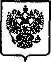 Приказ Росстандарта №57 от 27.01.2005, https://oei-analitika.ru