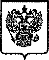Приказ Росстандарта №135 от 11.02.2005, https://oei-analitika.ru