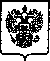 Приказ Росстандарта №126 от 11.02.2005, https://oei-analitika.ru