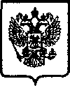 Приказ Росстандарта №120 от 11.02.2005, https://oei-analitika.ru