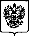 Приказ Росстандарта №111 от 08.02.2005, https://oei-analitika.ru