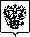 Приказ Росстандарта №52 от 27.01.2005, https://oei-analitika.ru