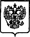 Приказ Росстандарта №44 от 27.01.2005, https://oei-analitika.ru