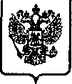 Приказ Росстандарта №36 от 24.01.2005, https://oei-analitika.ru