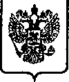 Приказ Росстандарта №31 от 24.01.2005, https://oei-analitika.ru