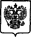 Приказ Росстандарта №21 от 21.01.2005, https://oei-analitika.ru