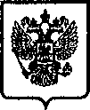 Приказ Росстандарта №1962 от 27.07.2006, https://oei-analitika.ru