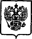 Приказ Росстандарта №1790 от 05.07.2006, https://oei-analitika.ru