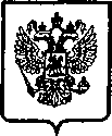 Приказ Росстандарта №1783 от 05.07.2006, https://oei-analitika.ru